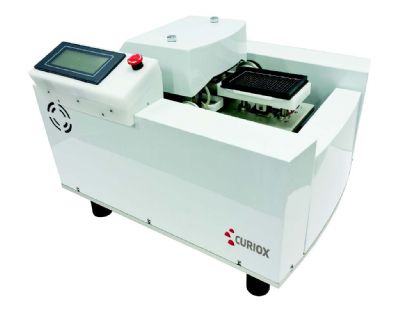 CURIOX HT200��ͨ������վ