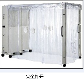 ������Ⱦ���x�g