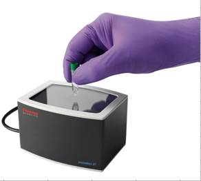 VisionMate&reg; 預置編碼凍存管讀碼儀