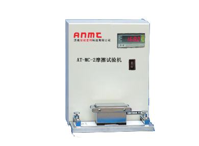 AT-MC-2Ħ��ԇ�(y��n)�C(j��)