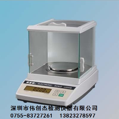 �p��JJ-100B�����ƽ �߾�����ӷQ