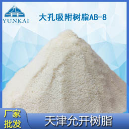 AB-8���������(sh��)֬AB-8������(sh��)֬AB-8��(sh��)֬