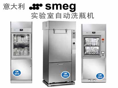 smegϴƿ�C(j��)��������