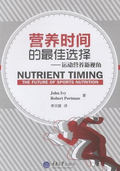 �I(y��ng)�B(y��ng)�r(sh��)�g������x��-�\(y��n)��(d��ng)�I(y��ng)�B(y��ng)��ҕ��