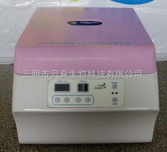 Һ����(x��)����Ƭ�C(j��)