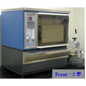 ����Frontϵ��ȫ�Ԅ�(d��ng)늼ӟ�X�ɹ⌣(zhu��n)���ۘәC(j��)