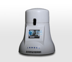 ����ȫ�Ԅ�(d��ng)��Ʒ������ĥ�xJXFSTPRP-48