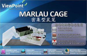 �ܼ�����\ - Marlau Cage