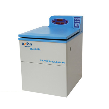 H2500R ���ʽ��������x�ęC(j��)