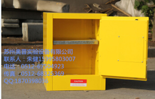 ������ȫ��W��CE�J(r��n)�C���������ȫ��