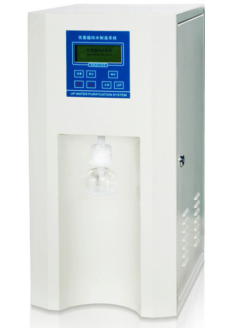 ��(y��u)��UPHWϵ�м�ˮ�Mˮ�ͳ���ˮ�C