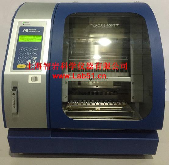 ������ȡ�xABI AutoMate Express