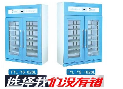 ����(li��n)FYL-YS-828L�r(ji��)��