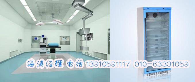 ICU�ñ��ع����