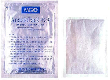 �����a(ch��n)��� AnaeroPack ����������C-1