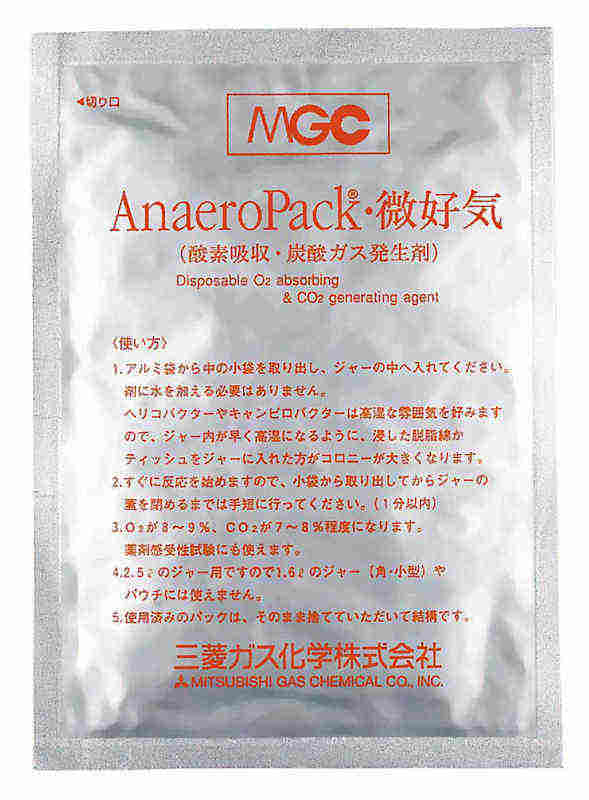 ΢�����a(ch��n)��� AnaeroPack ����������C-2