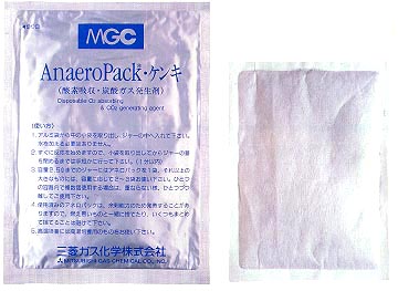 �����a(ch��n)��� AnaeroPouch ����������C-11