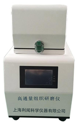 ����Ʒ�M����ĥ�C