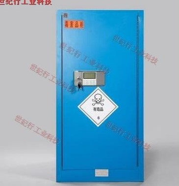 ������ˎƷ�񡱱��U(xi��n)��