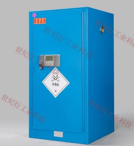 ������Ʒ������ˎƷ��