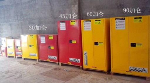 ���ƾ��񣩾ƾ���(ch��)���