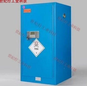 ���ƶ����W(xu��)Ʒ�Ã�(ch��)���