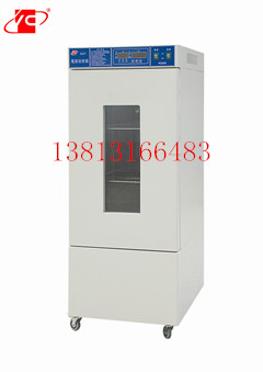 ������ù��BOD΢�������B(y��ng)��