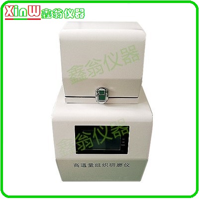 �M����ĥ�x/����Ʒ�M����ĥ�C(j��)