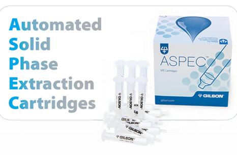 Gilson����ɭASPEC® �A(y��)�w������ȡ��