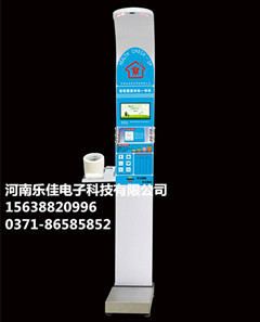 ���������w��Ѫ������֬���y���x