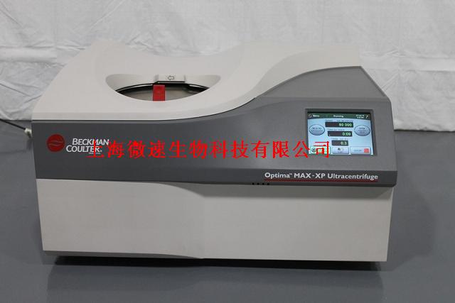 Beckman Optima MAX-XP�_ʽ�����x�ęC