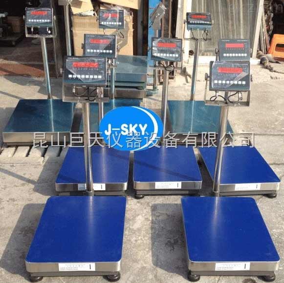 150kg��������_(t��i)��-150���������ӷQ