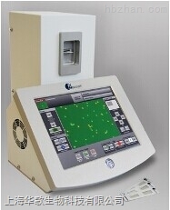 ȫ�Ԅ�(d��ng)��(x��)��Ӌ(j��)��(sh��)��