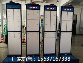 �����������w��Ϣ�ɼ��x