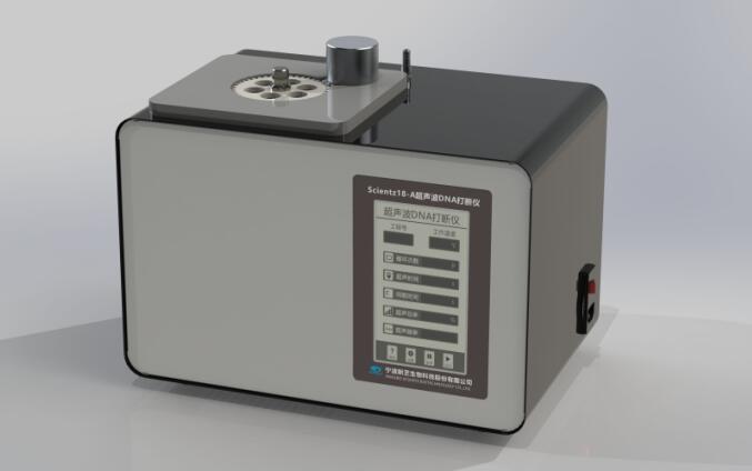 ��֥���ﳬ��DNA����xScientz18-A