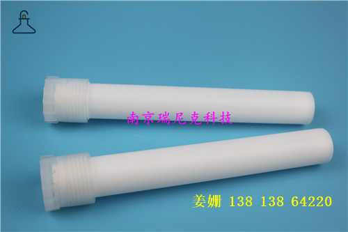 ���a(ch��n)CEM MARS-XPRESS55ml΢����