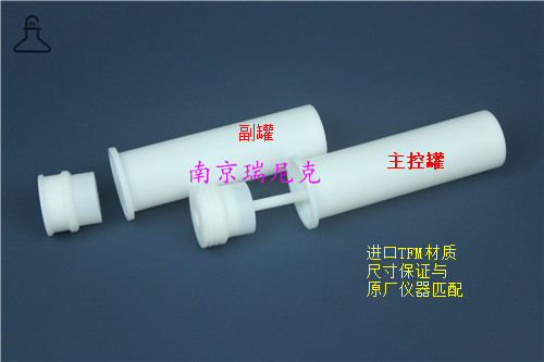 �Ϻ��xMDS-10 MDS-15���ع� ���޵��㲿��