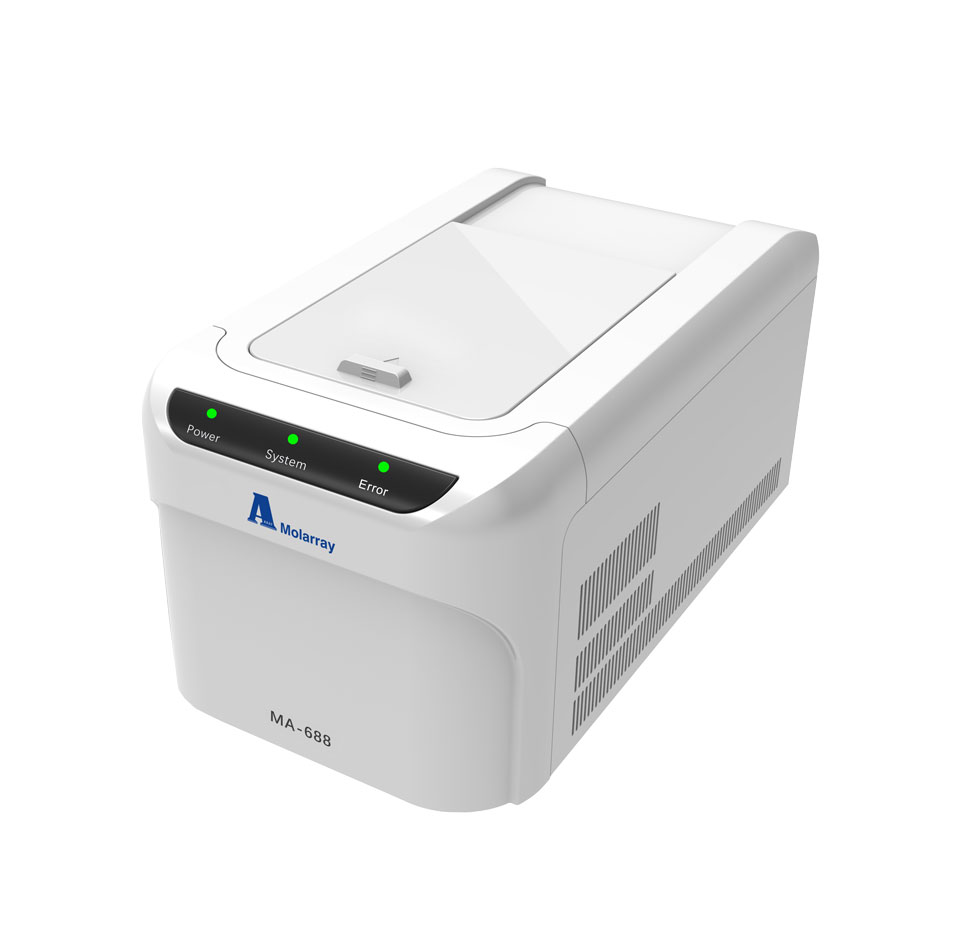 MA-688�͌��r�ɹⶨ��PCR�x