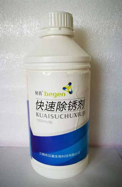 �����t(y��)�ó��P��