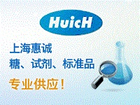 ERM-BC381������۽M�ֻ���Ҫ�ػ��|(zh��)��(bi��o)��(zh��n)Ʒ