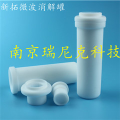 ����΢��������m���N��̖΢������x