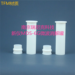 MDS-6G���Ϻ��x΢��������M��TFM