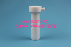 WX8000�Ϻ��و�΢��������M��TFM���|