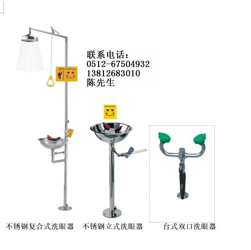 SAN-7102AH���P�ϴ��������ʽϴ����