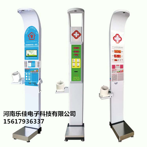 �๦�ܽ����w�zһ�w�C