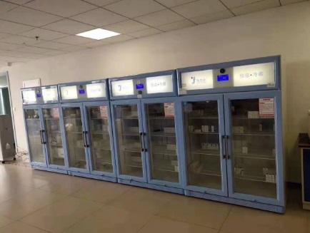 �ο�ˎ�ﳣ�ر����䣨24С�r(sh��)�O(ji��n)�أ�