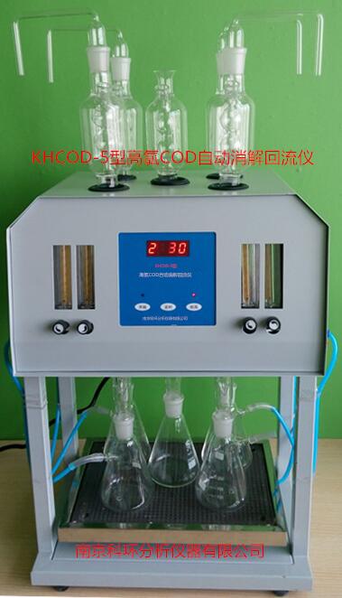 ���ȏUˮCOD��������b��