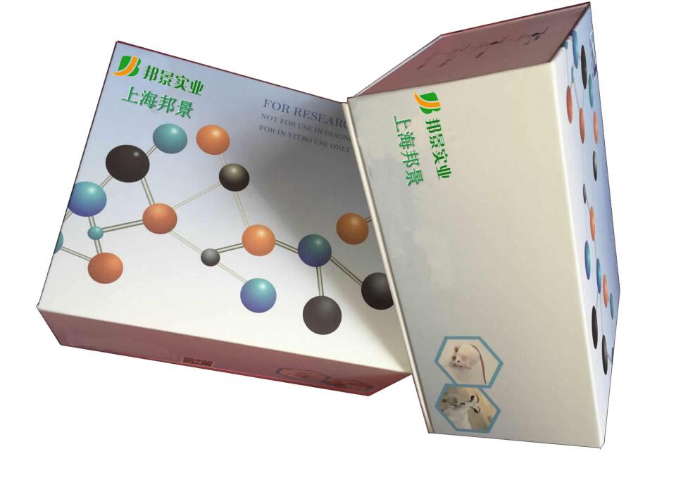 �S����C elisa�z�yԇ���ЏS��