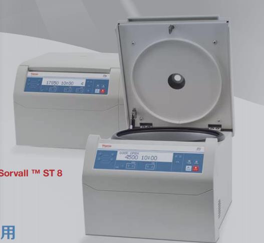 Thermo ST8 ST8R��늸�������x�ęC(j��)