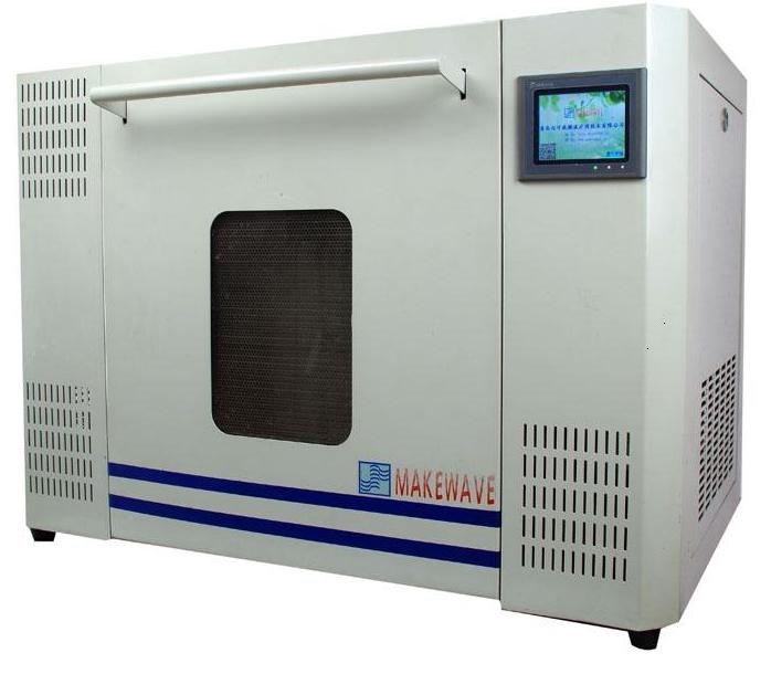 ΢��ˮ��ϳɃx